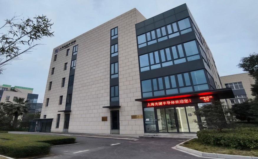 三江创坛 X The Catalyst 第五期丨为芯片“穿针引线”的“键合艺术家”